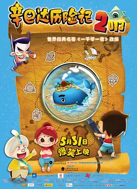 免费观看福利视频